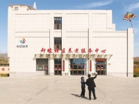 五莲县却坡社区养老服务中心外景图片