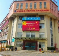 广州市南沙区金桂园养老服务中心外景图片