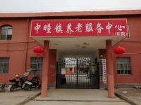 亳州利辛县中疃镇养老服务中心外景图片