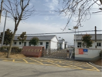 小涧镇养老服务中心（小涧分院）外景图片