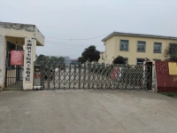 小涧镇养老服务中心（西王集分院）外景图片
