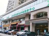 长安闾里·西关街道综合养老服务中心（公办）外景图片