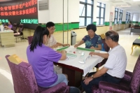 合肥瑶海社家护养院活动图片