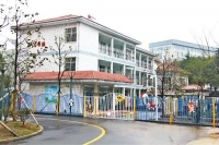 宜兴市社会福利中心外景图片