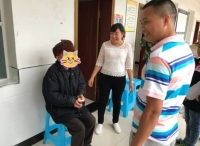 赤水市正康养护院老人图片