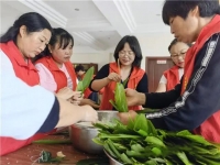 遵义市播州区尚嵇镇敬老院活动图片