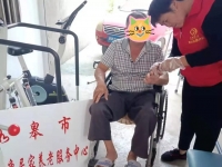吴窑福康居家养老服务中心服务图片