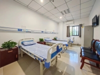 重庆南岸区华仁护理医院房间图片