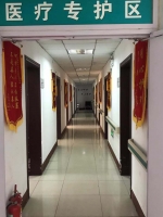 日照经济开发区北京路医院社会福利养老中心环境图片
