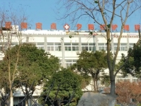 苏州夕阳红护理院外景图片