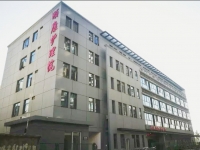 苏州颐康护理院外景图片