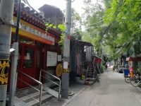 西城红线社区养老服务驿站外景图片