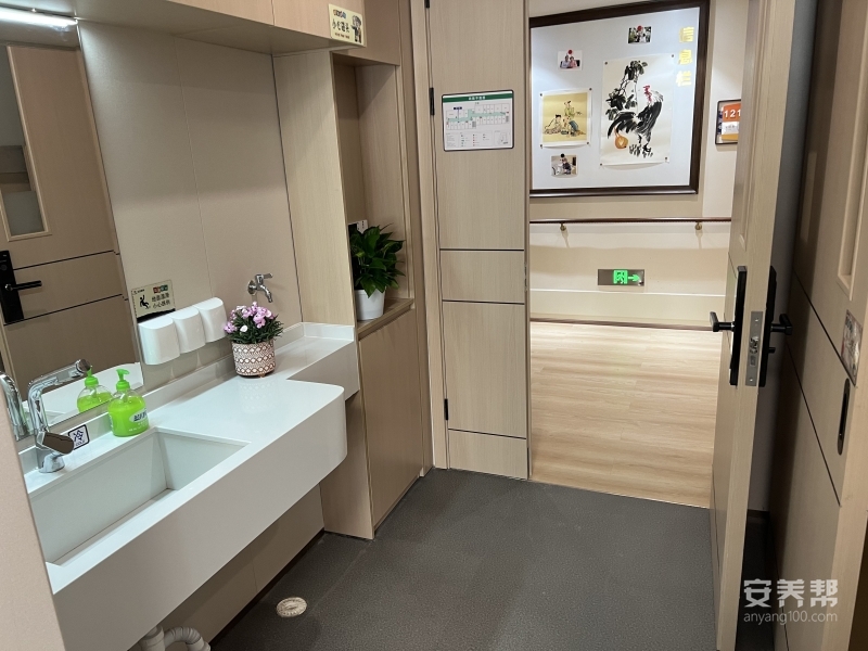 北京康养·颐寿嘉园 医疗照护设施实拍