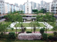 信江新区社区养老服务中心外景图片