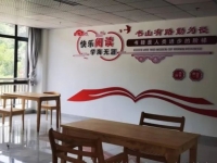 上饶市广丰区福康颐养院设施图片