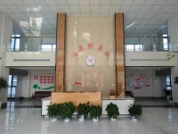 上饶市广丰区福康颐养院环境图片