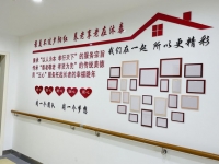 沐泰养老·白鹭洲社区康养中心环境图片