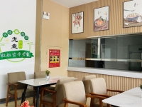 沐泰养老·白鹭洲社区康养中心环境图片