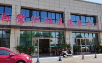 沐泰养老·白鹭洲社区康养中心外景图片
