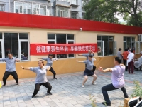 顺义建北三社区养老服务驿站活动图片