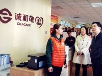 通州霍屯社区养老服务驿站活动图片