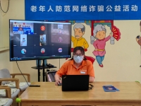 通州霍屯社区养老服务驿站活动图片