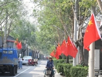 通州东刘庄社区养老服务驿站外景图片