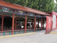 通州前疃社区养老服务驿站外景图片