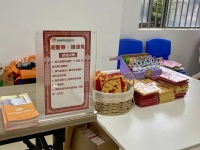 张槎街道居家养老服务中心活动图片