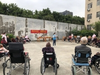云浮市福利院活动图片