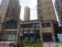 乐天养老李台社区康养中心外景图片