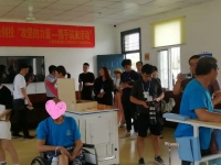 乐天养老特殊群体养护院活动图片