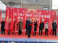 宜昌市点军区康乐园老年公寓活动图片