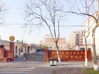 滨海新区汉沽社会福利院外景图片