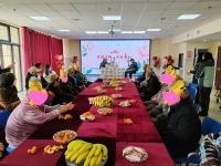 滁州市社会福利院活动图片