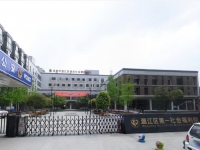 温江区综合社会福利中心外景图片