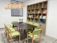 煤山镇祠山村农村区域型居家养老服务中心设施图片