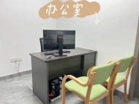煤山镇祠山村农村区域型居家养老服务中心环境图片