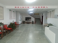 曲阜市天伦康养老年公寓环境图片