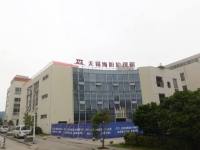 海阳无锡瞻江养护院外景图片