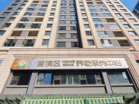官渡区小板桥街道宏福社区综合居家养老服务中心外景图片