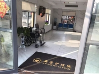淮南市安馨护理院环境图片
