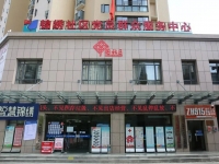 葛洲坝街道锦绣社区居家养老服务站外景图片