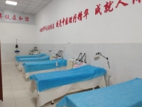 安康市汉阴县鸿济医养中心设施图片