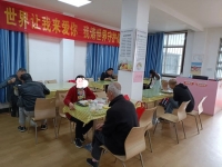 万寿桥街道港务社区居家养老服务中心餐饮图片