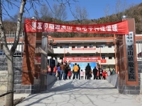 商洛市商州区黑山镇敬老院活动图片