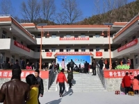商洛市商州区黑山镇敬老院活动图片