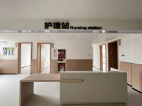 柳州海阳CCHC持续照料社区（柳州东城海阳颐养中心）设施图片