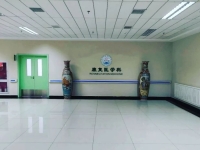 天津静海鹏海老年护养院环境图片