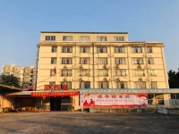 江门市德寿颐养院外景图片